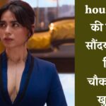 Housefull 5 actress Soundarya Sharma made a shocking revelation! I never thought of it.